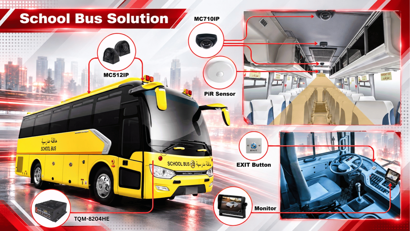 School Bus Solution